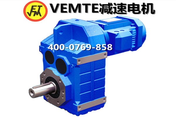 F系列減速機（水?。? /><br />
</div>
                </div>
                <div   id=